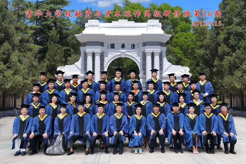 投融资班结业合影