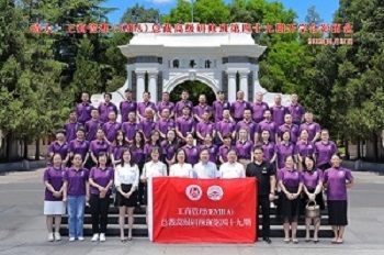 学习到了很多东西,不断的进行知识更新