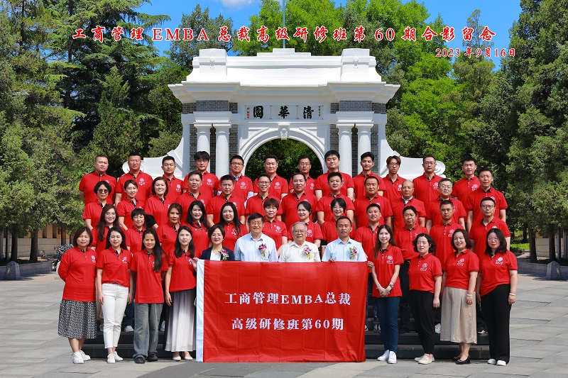 为年轻的梦想寻觅一丝丝情怀和遗憾